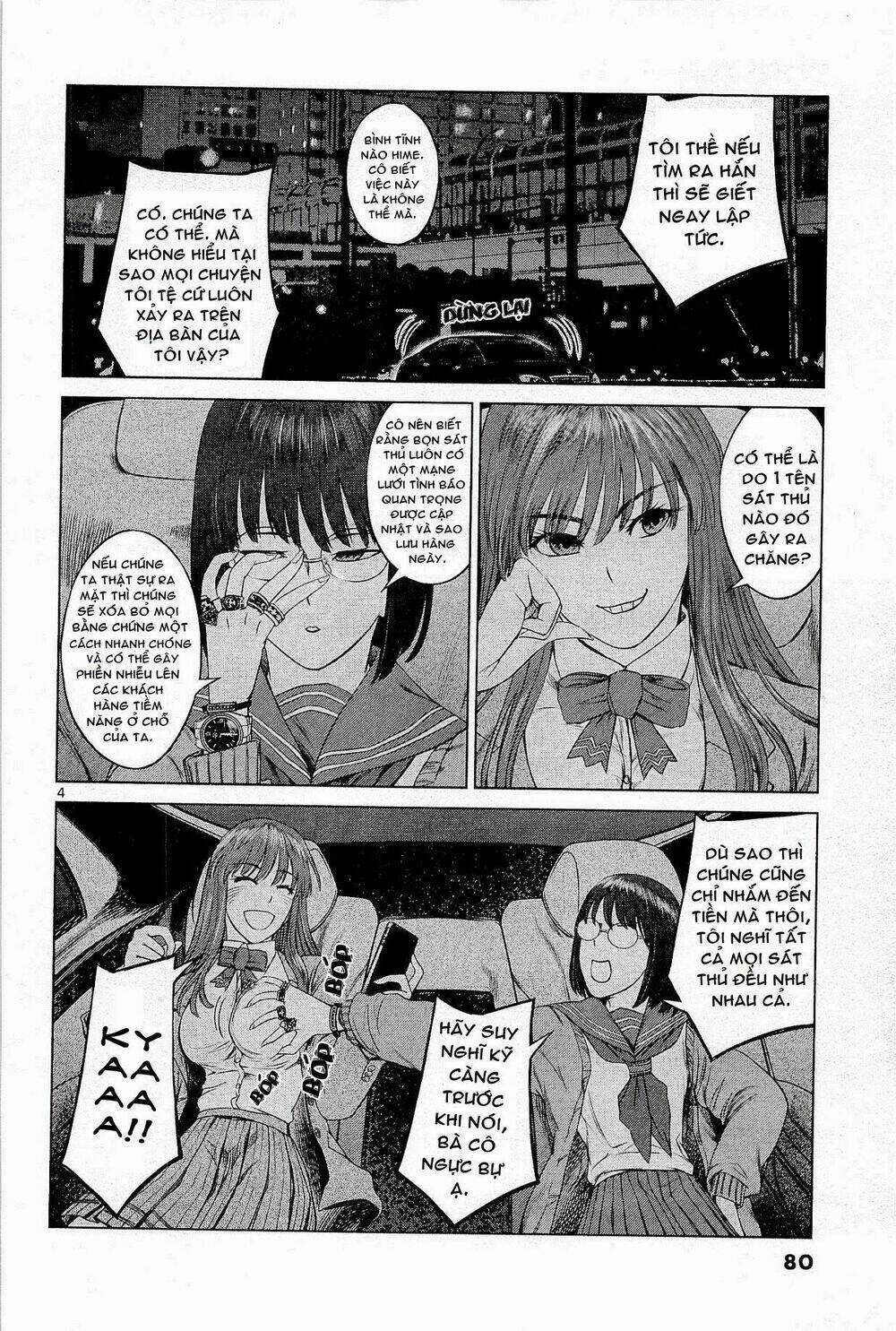 Desutoro 246 Chapter 3 trang 4