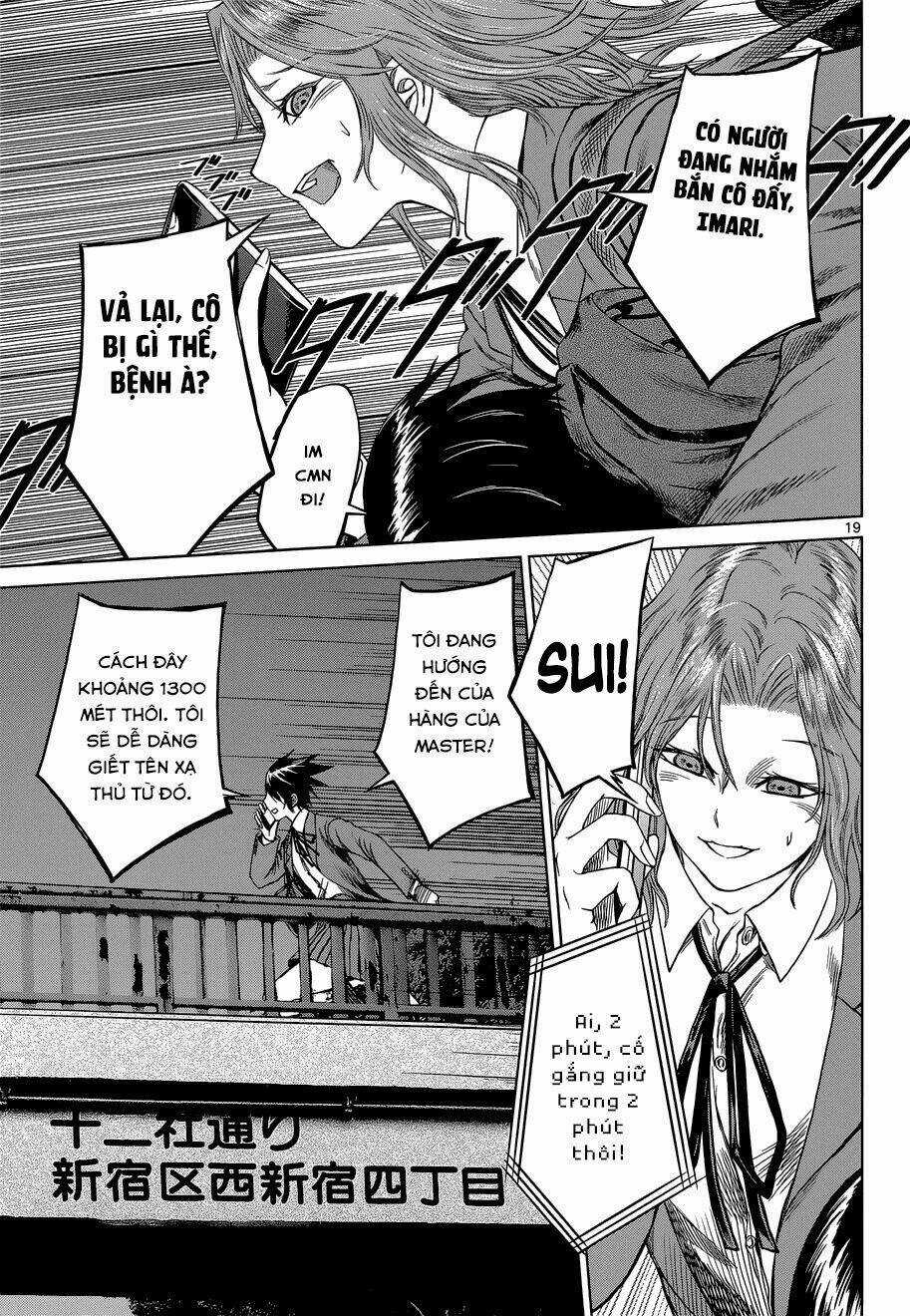 Desutoro 246 Chapter 5 trang 19