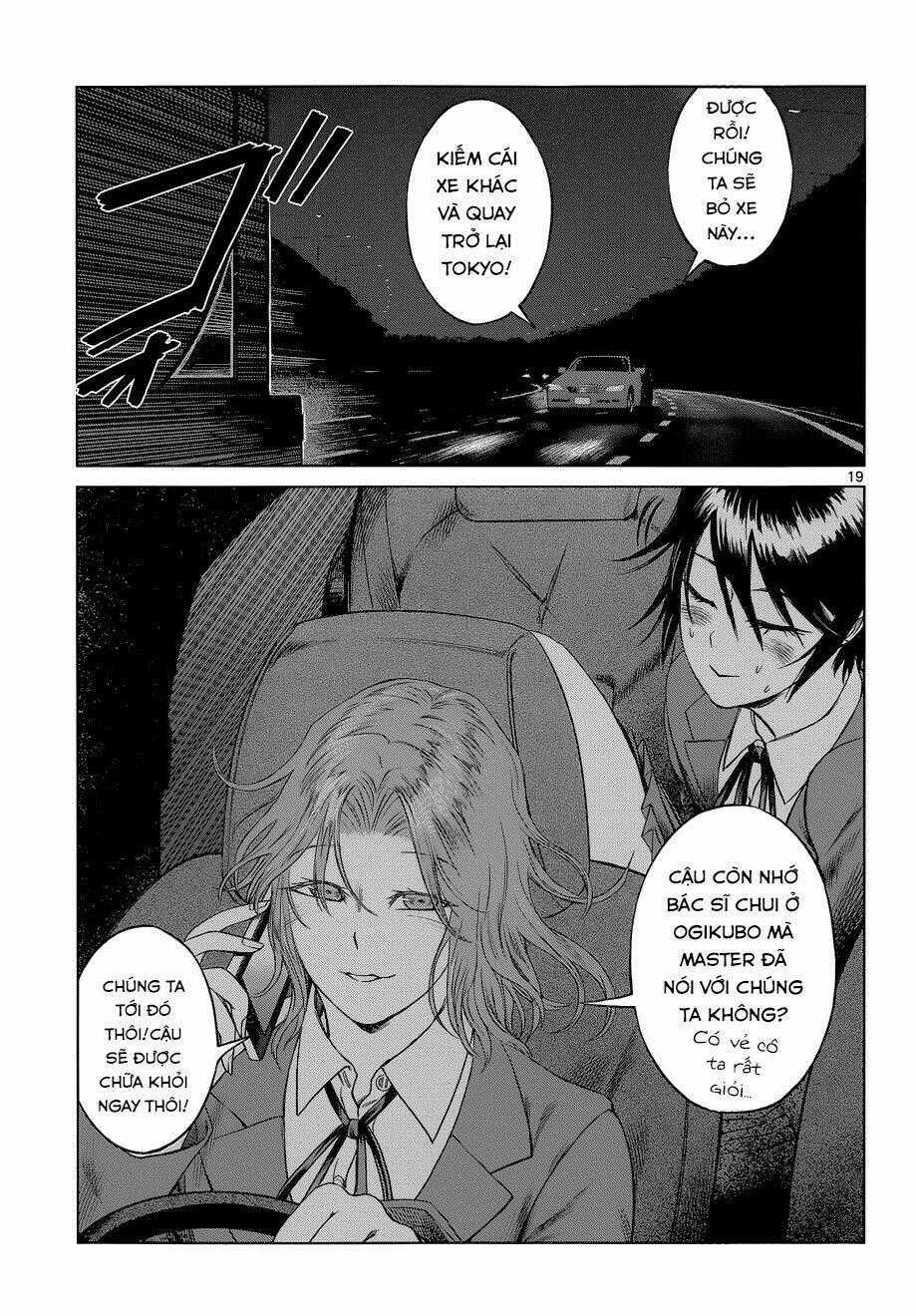 Desutoro 246 Chapter 7 trang 20