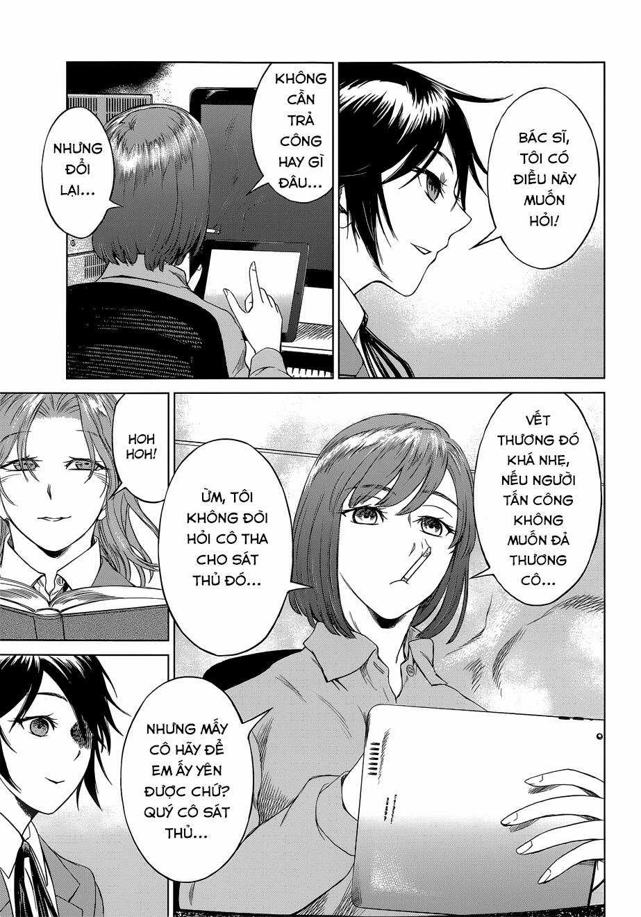 Desutoro 246 Chapter 8 trang 13