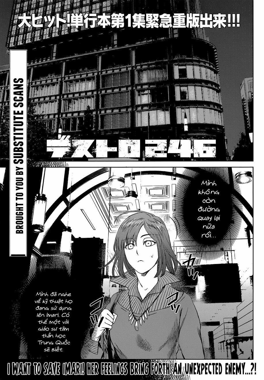 Desutoro 246 Chapter 8 trang 3