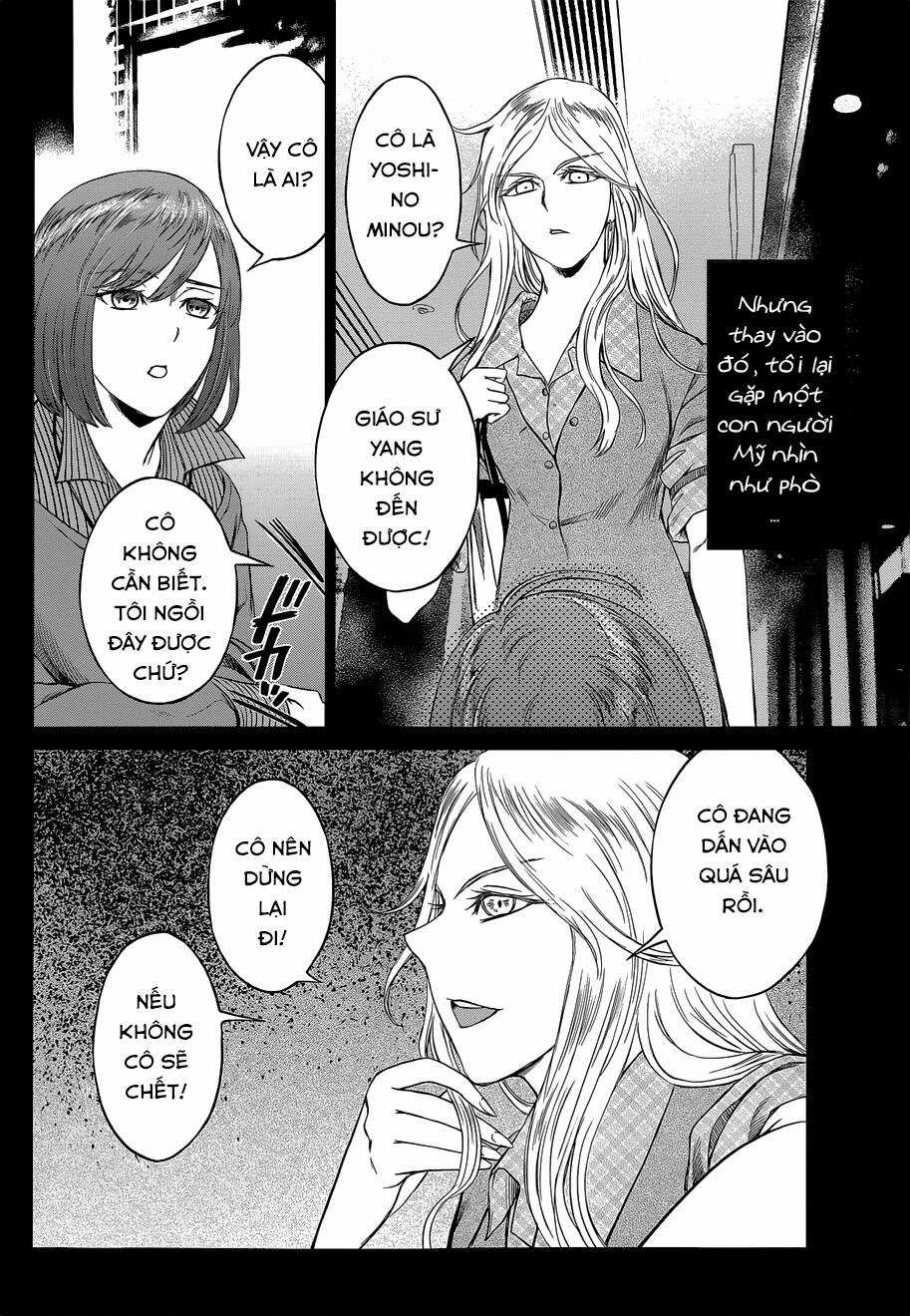 Desutoro 246 Chapter 8 trang 4