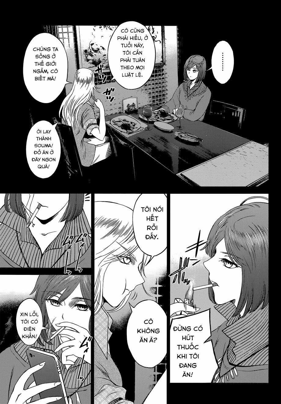 Desutoro 246 Chapter 8 trang 7