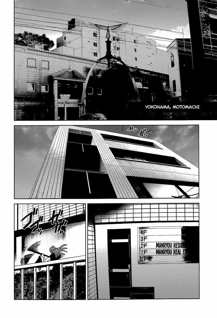 Desutoro 246 Chapter 9 trang 22