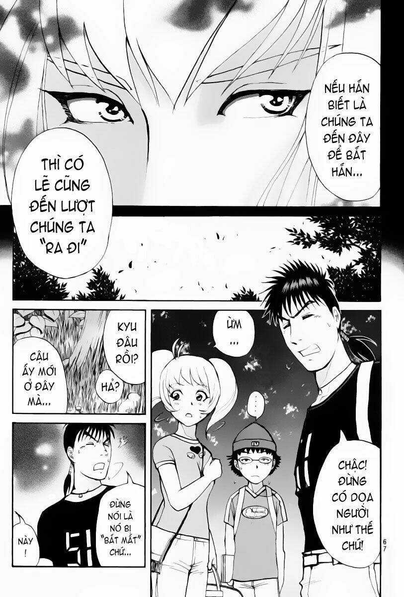 Detective Academy Q Chapter 16 trang 16