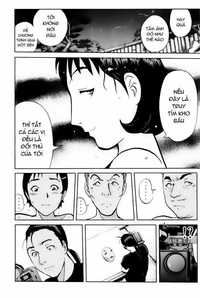 Detective Academy Q Chapter 17 trang 17