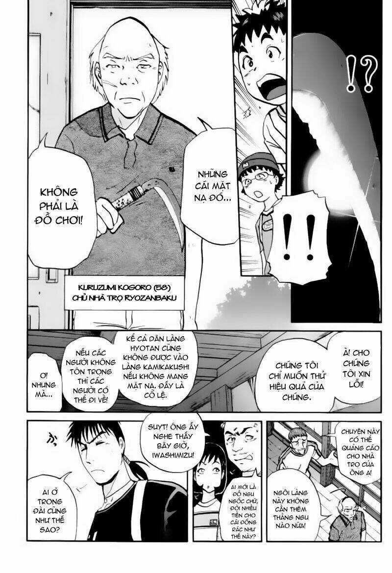 Detective Academy Q Chapter 17 trang 3