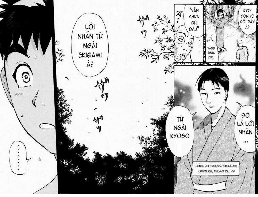 Detective Academy Q Chapter 18 trang 21