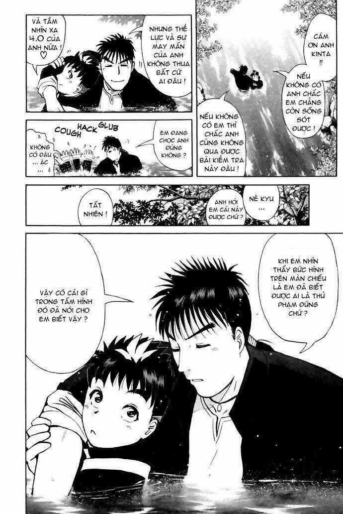 Detective Academy Q Chapter 2 trang 17