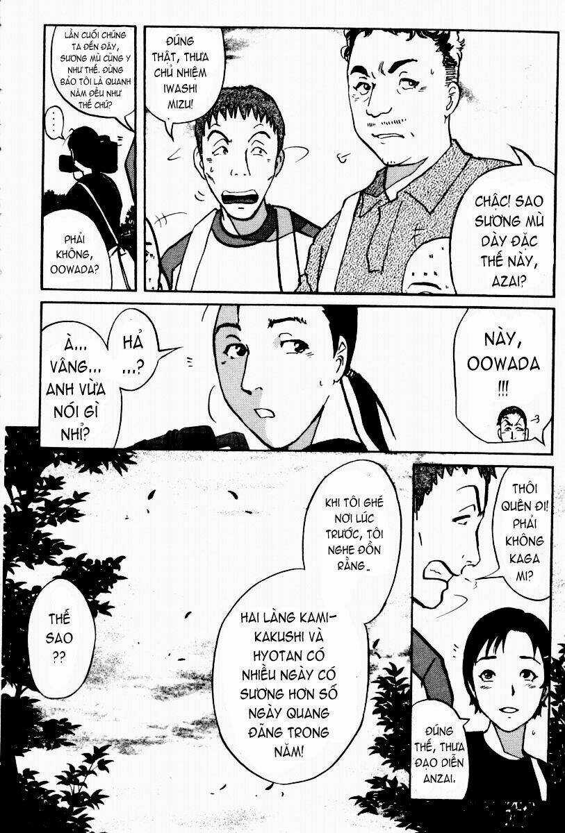 Detective Academy Q Chapter 20 trang 3