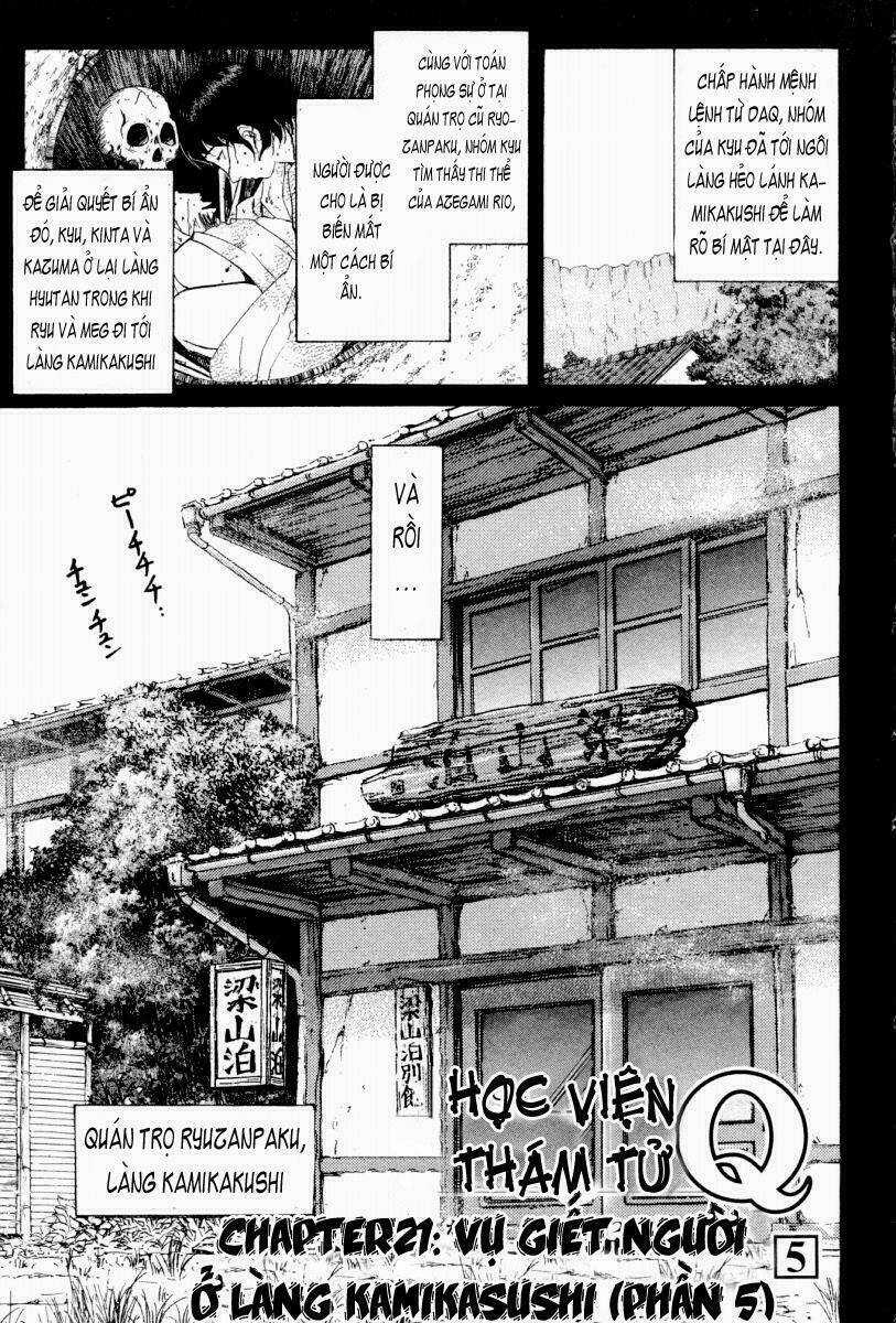 Detective Academy Q Chapter 21 trang 0
