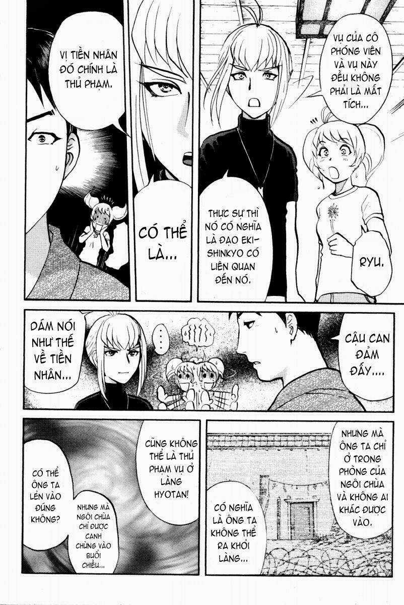 Detective Academy Q Chapter 22 trang 15