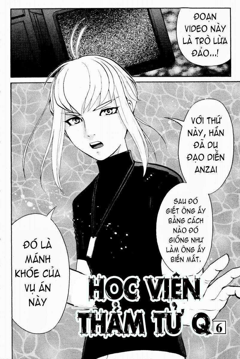 Detective Academy Q Chapter 22 trang 3