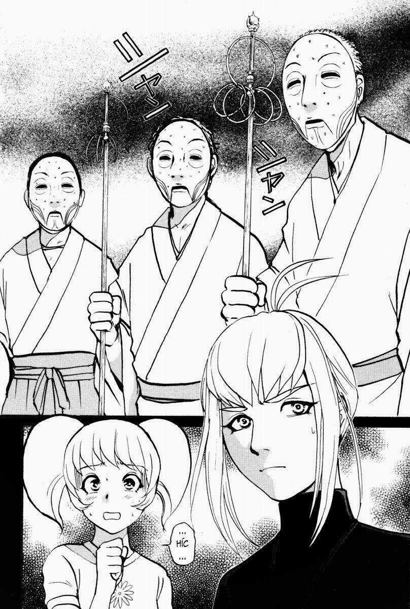 Detective Academy Q Chapter 23 trang 3