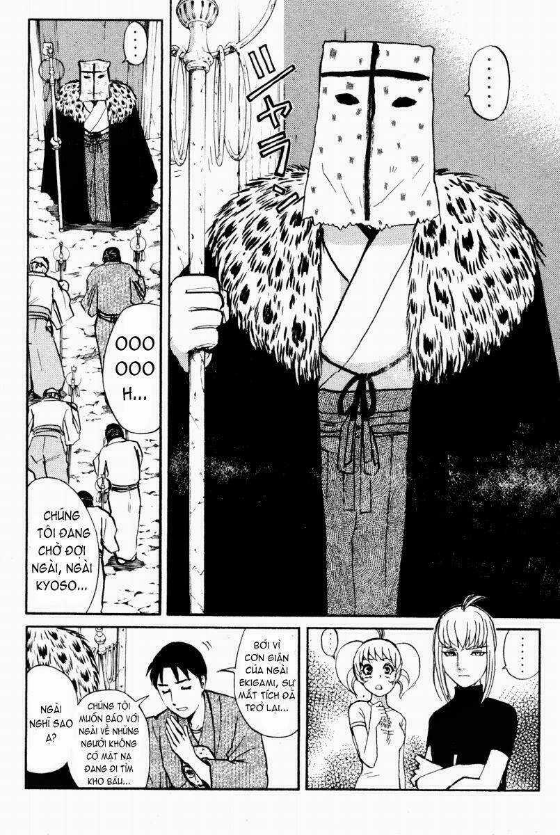 Detective Academy Q Chapter 23 trang 7