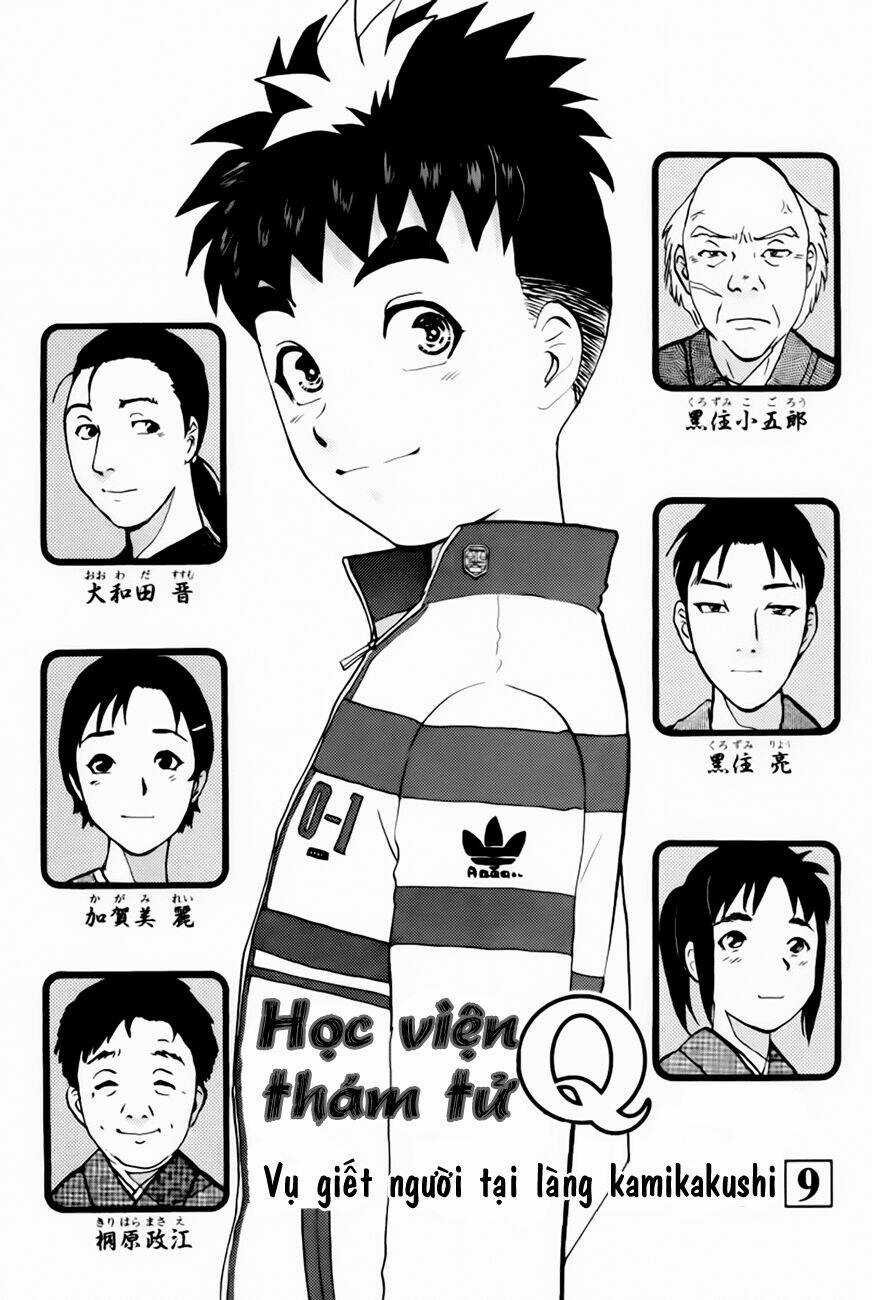 Detective Academy Q Chapter 25 trang 1