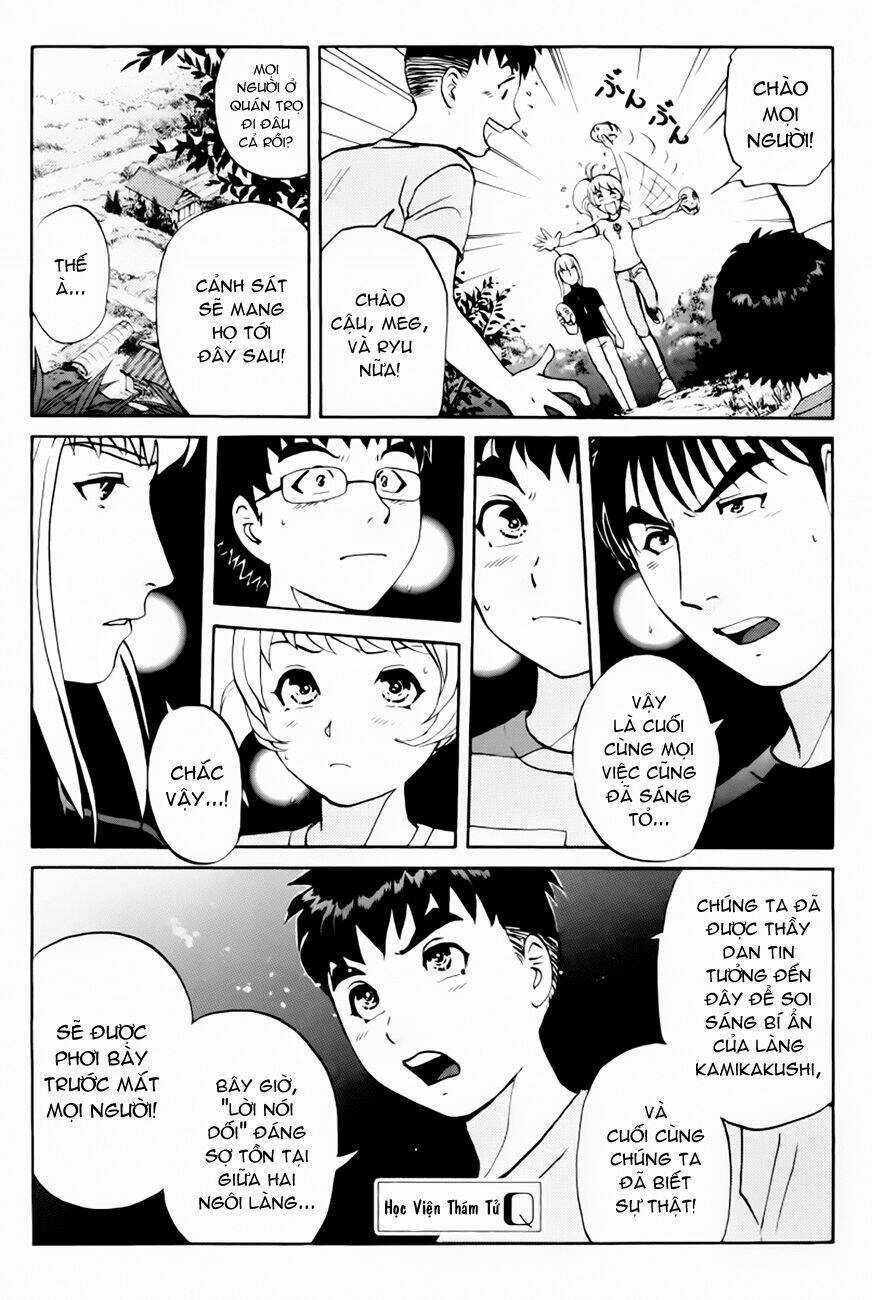 Detective Academy Q Chapter 26 trang 1