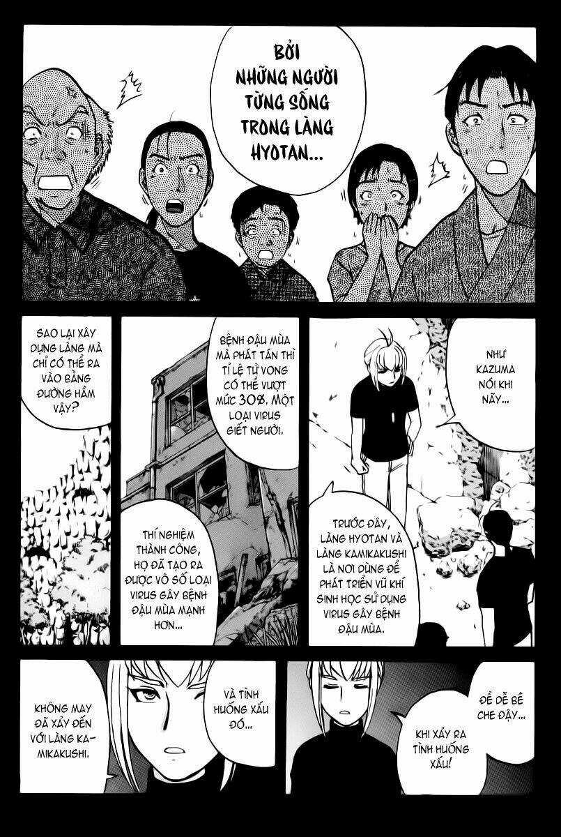 Detective Academy Q Chapter 27 trang 14