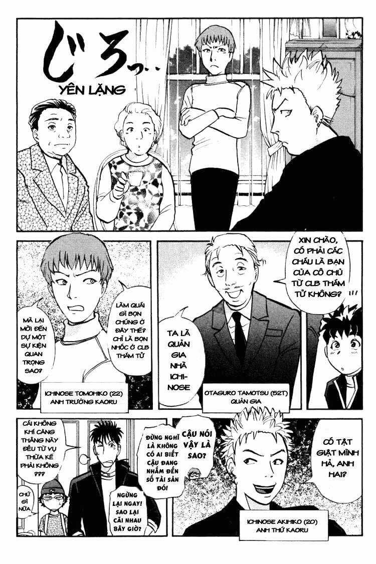 Detective Academy Q Chapter 34 trang 11