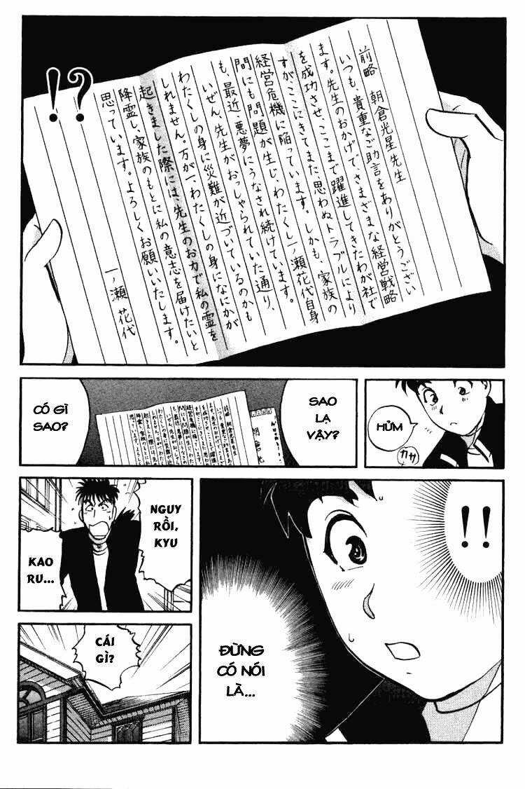 Detective Academy Q Chapter 35 trang 15