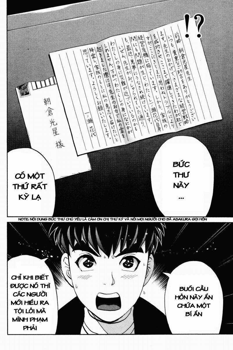 Detective Academy Q Chapter 36 trang 22