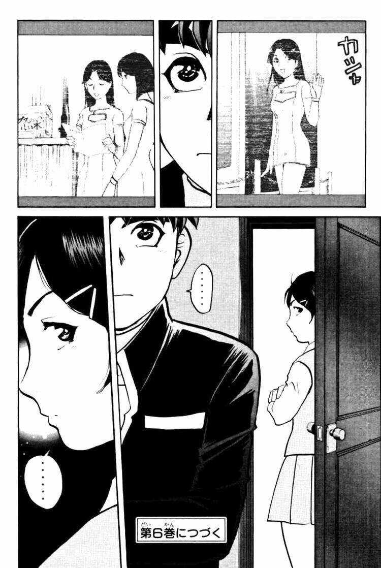 Detective Academy Q Chapter 39 trang 23