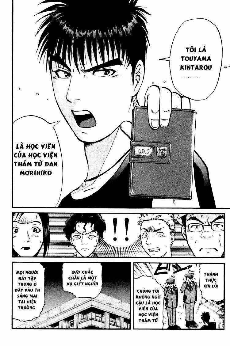 Detective Academy Q Chapter 46 trang 4