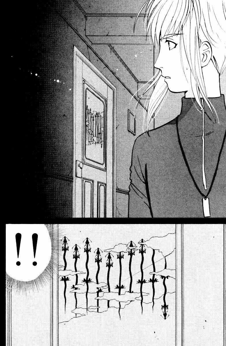 Detective Academy Q Chapter 50 trang 4