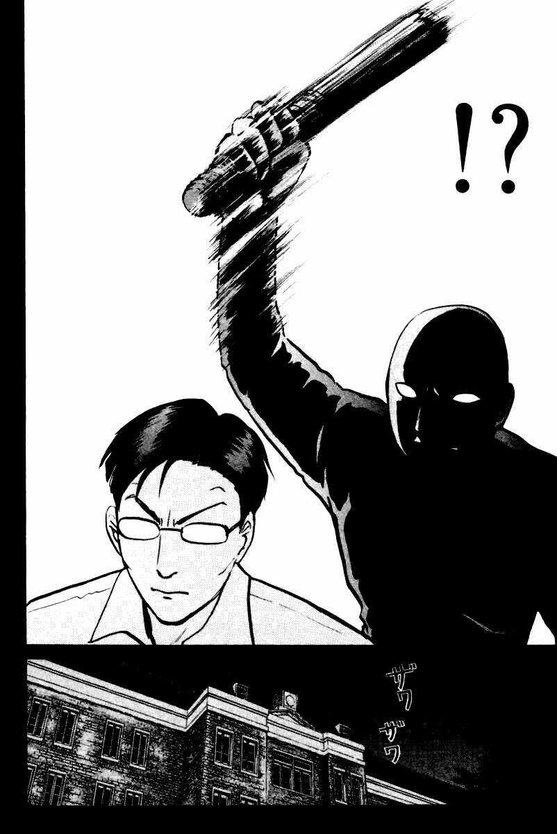 Detective Academy Q Chapter 52 trang 22