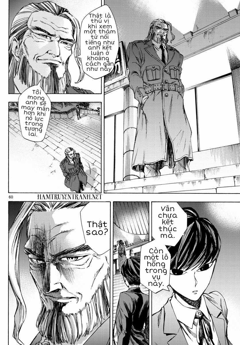 Detective Xeno And The Seven Locked Murder Rooms Chapter 1.2 trang 24