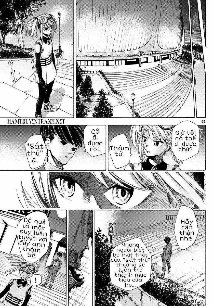 Detective Xeno And The Seven Locked Murder Rooms Chapter 1.5 trang 23