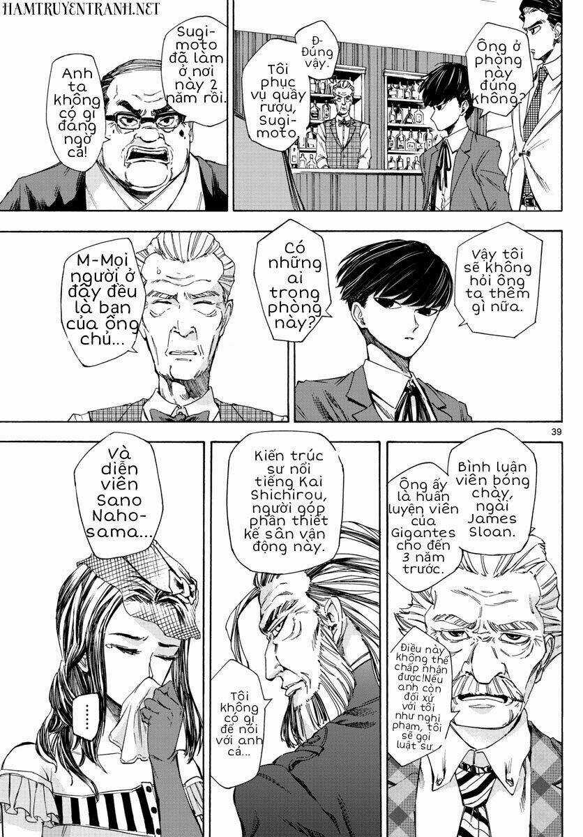 Detective Xeno And The Seven Locked Murder Rooms Chapter 1.5 trang 3