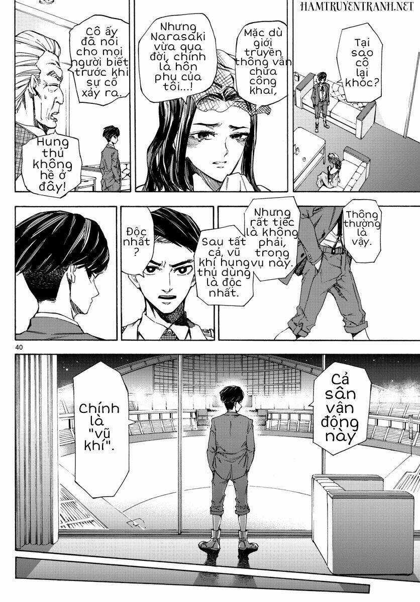 Detective Xeno And The Seven Locked Murder Rooms Chapter 1.5 trang 4