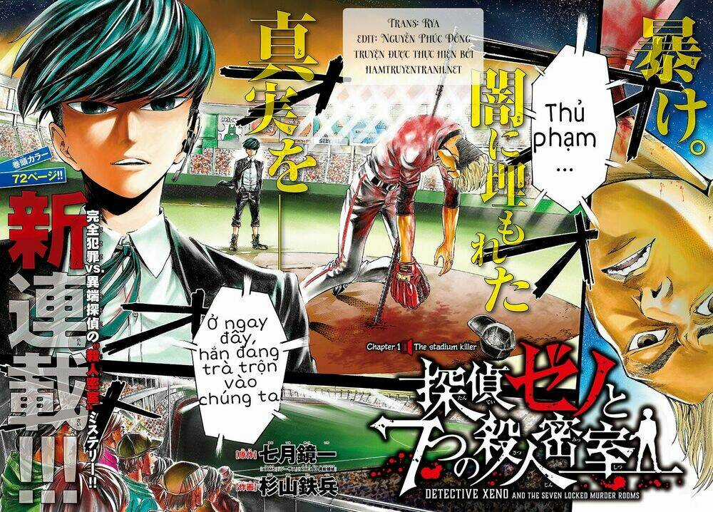 Detective Xeno And The Seven Locked Murder Rooms Chapter 1 trang 2