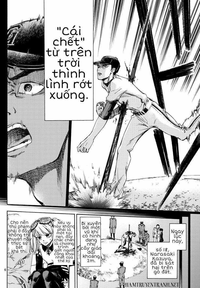 Detective Xeno And The Seven Locked Murder Rooms Chapter 1 trang 5