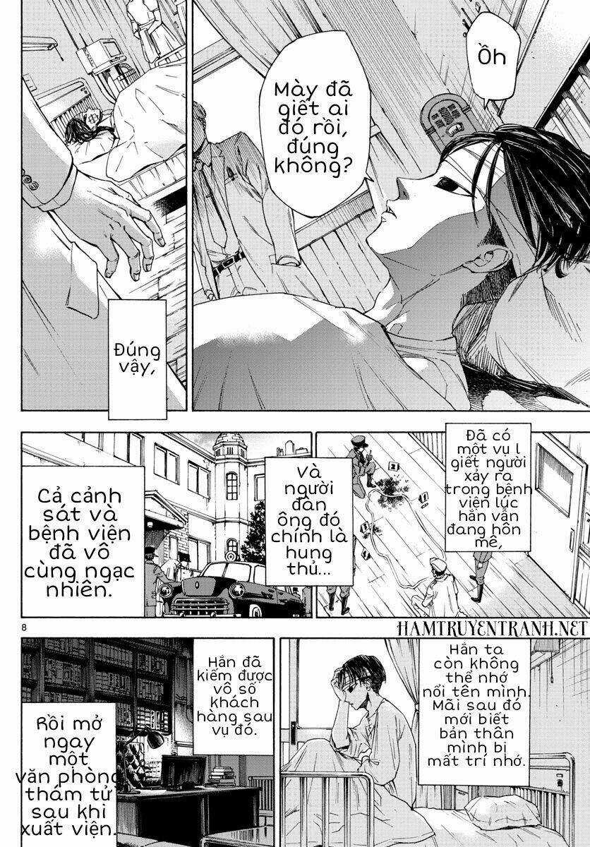 Detective Xeno And The Seven Locked Murder Rooms Chapter 1 trang 7