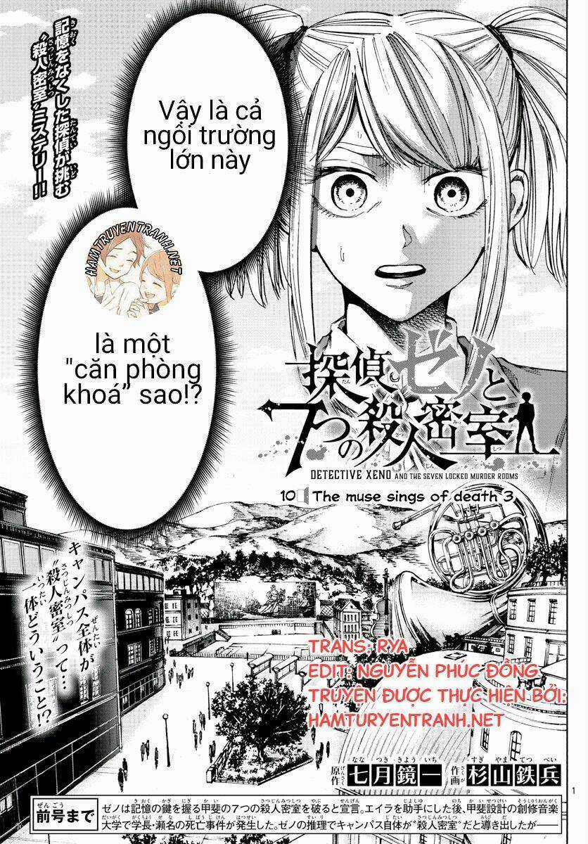 Detective Xeno And The Seven Locked Murder Rooms Chapter 10 trang 1
