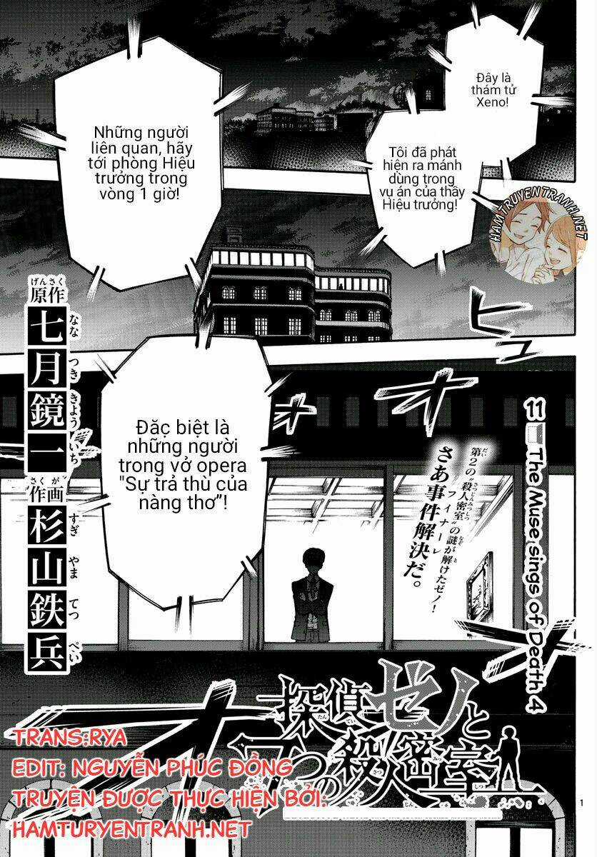 Detective Xeno And The Seven Locked Murder Rooms Chapter 11 trang 1