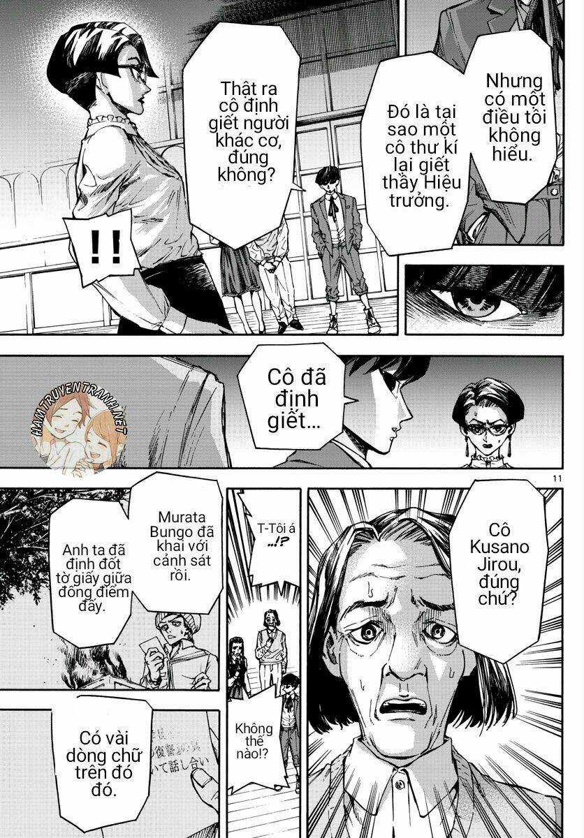 Detective Xeno And The Seven Locked Murder Rooms Chapter 11 trang 11