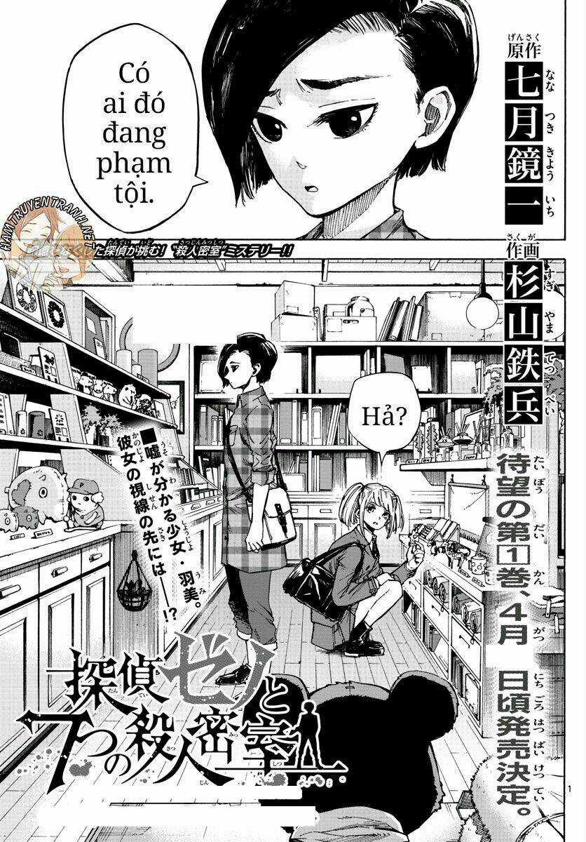 Detective Xeno And The Seven Locked Murder Rooms Chapter 14 trang 1