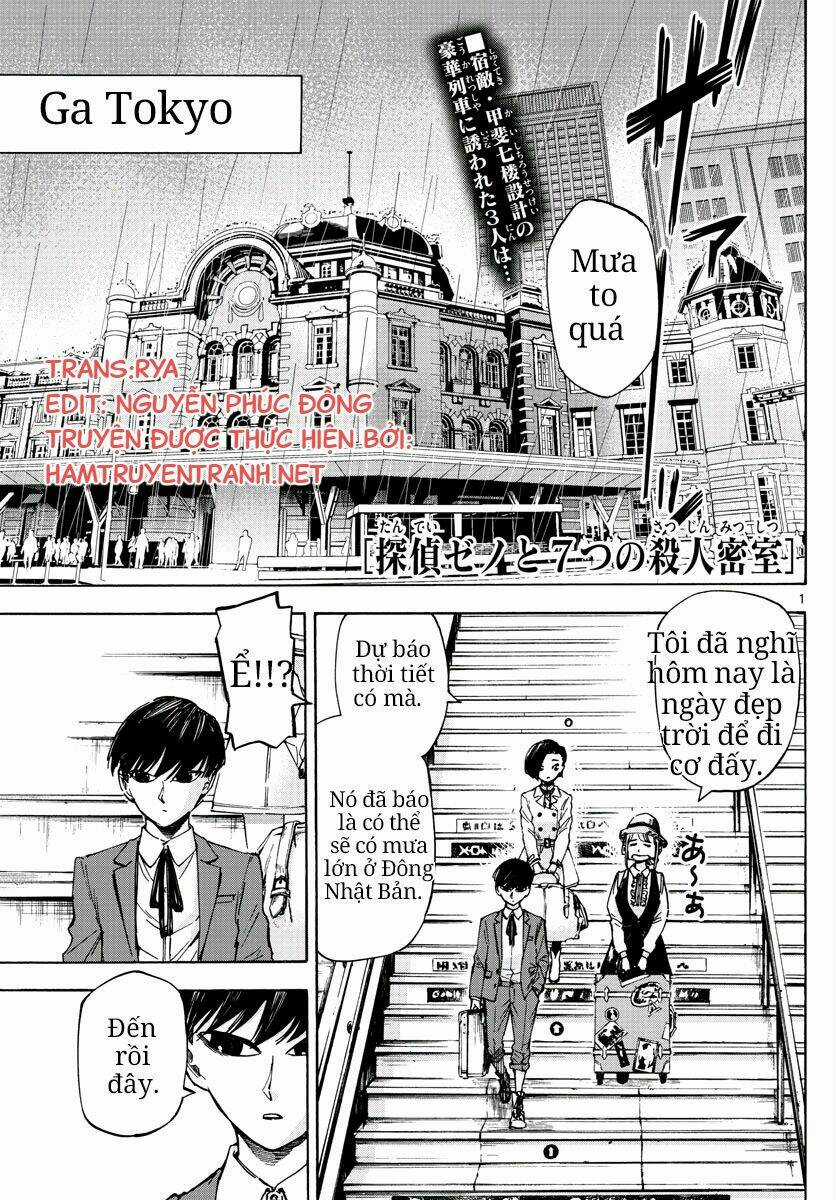 Detective Xeno And The Seven Locked Murder Rooms Chapter 15 trang 1