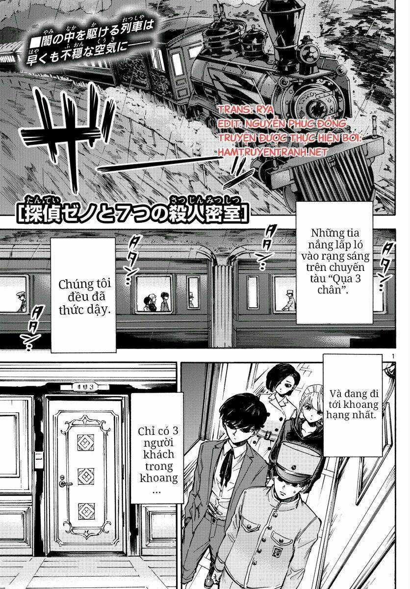 Detective Xeno And The Seven Locked Murder Rooms Chapter 16 trang 1