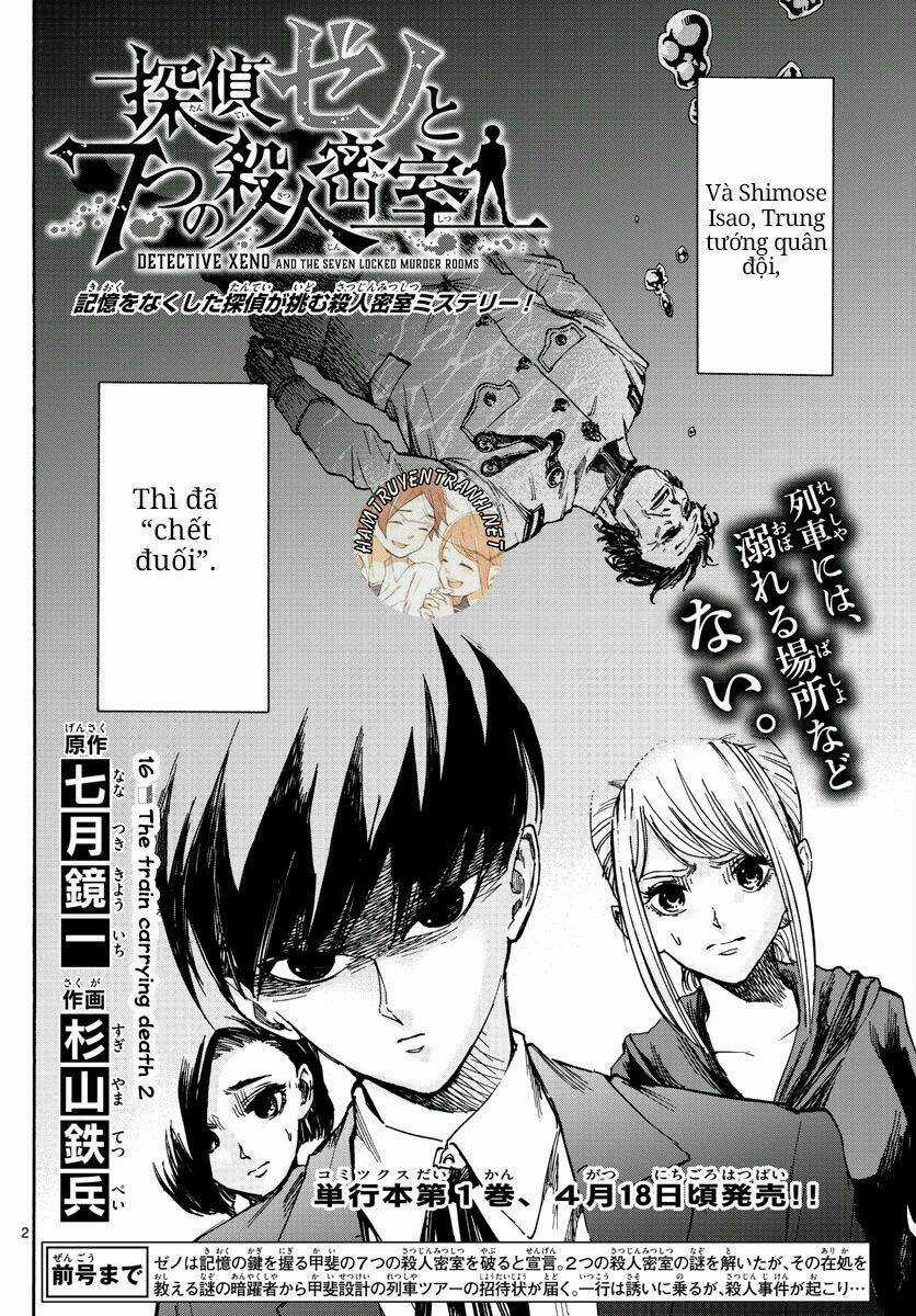Detective Xeno And The Seven Locked Murder Rooms Chapter 16 trang 2