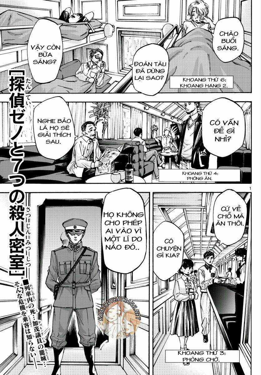Detective Xeno And The Seven Locked Murder Rooms Chapter 17 trang 1