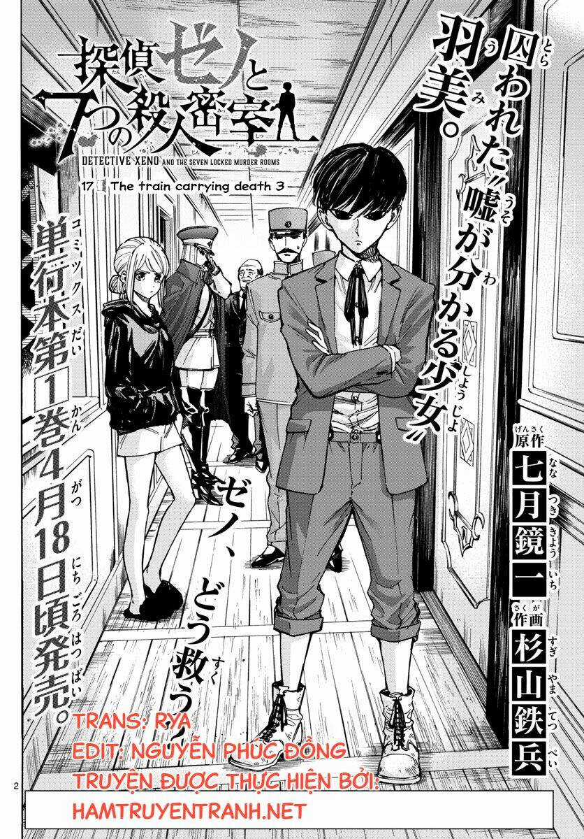 Detective Xeno And The Seven Locked Murder Rooms Chapter 17 trang 2