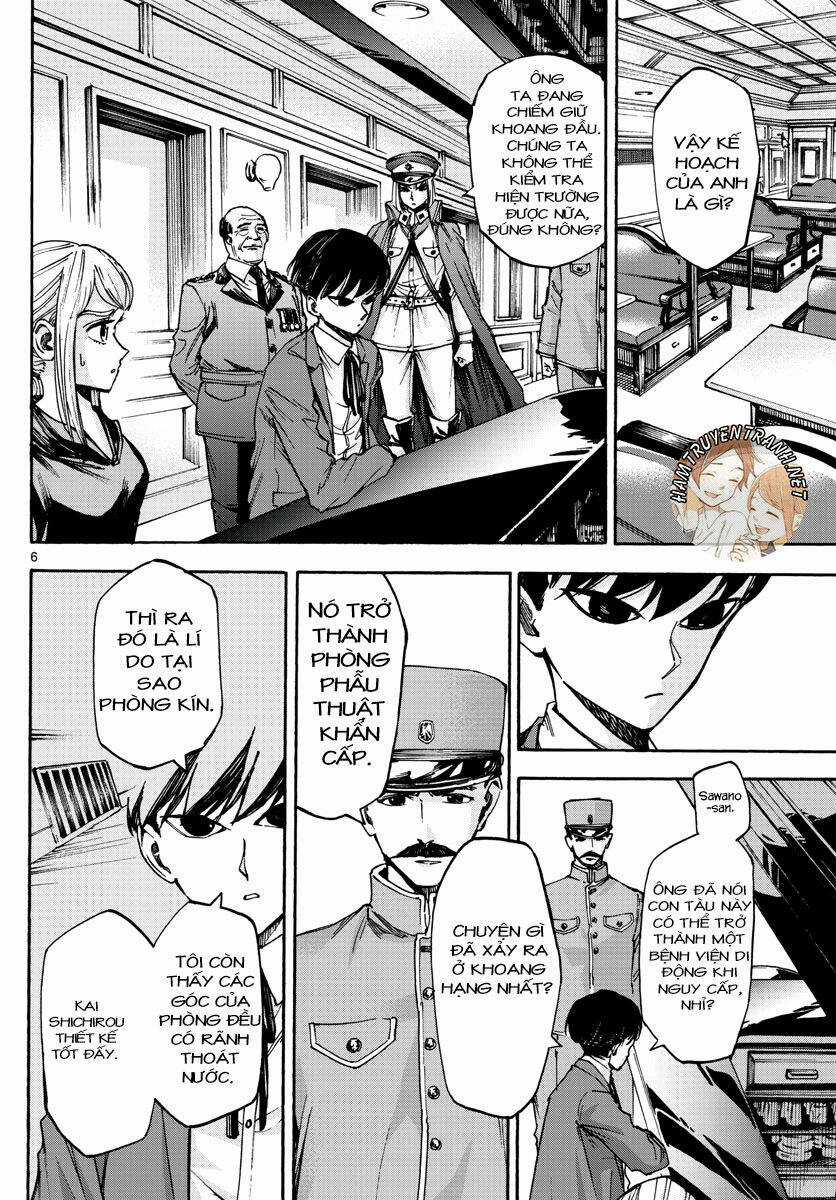 Detective Xeno And The Seven Locked Murder Rooms Chapter 17 trang 6