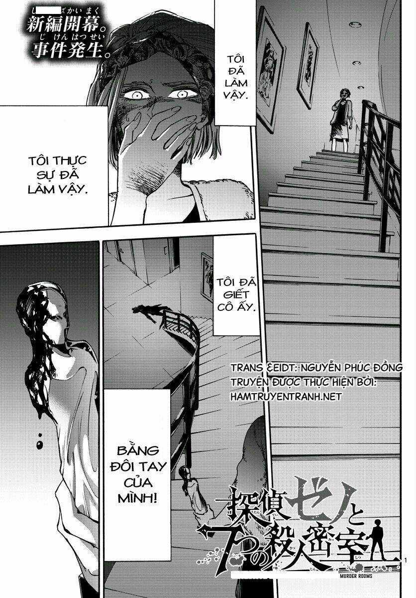 Detective Xeno And The Seven Locked Murder Rooms Chapter 19 trang 1
