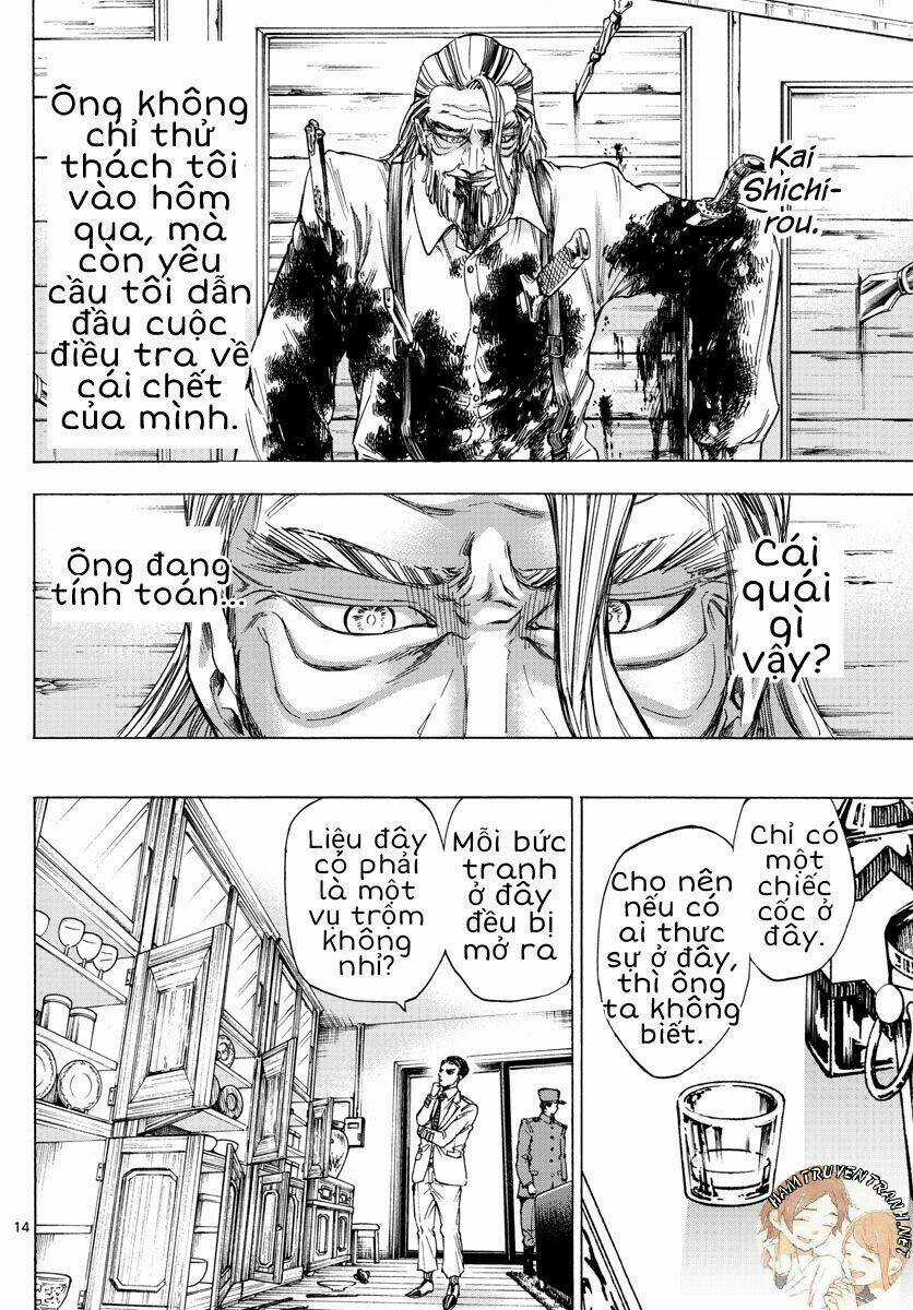 Detective Xeno And The Seven Locked Murder Rooms Chapter 2 trang 13