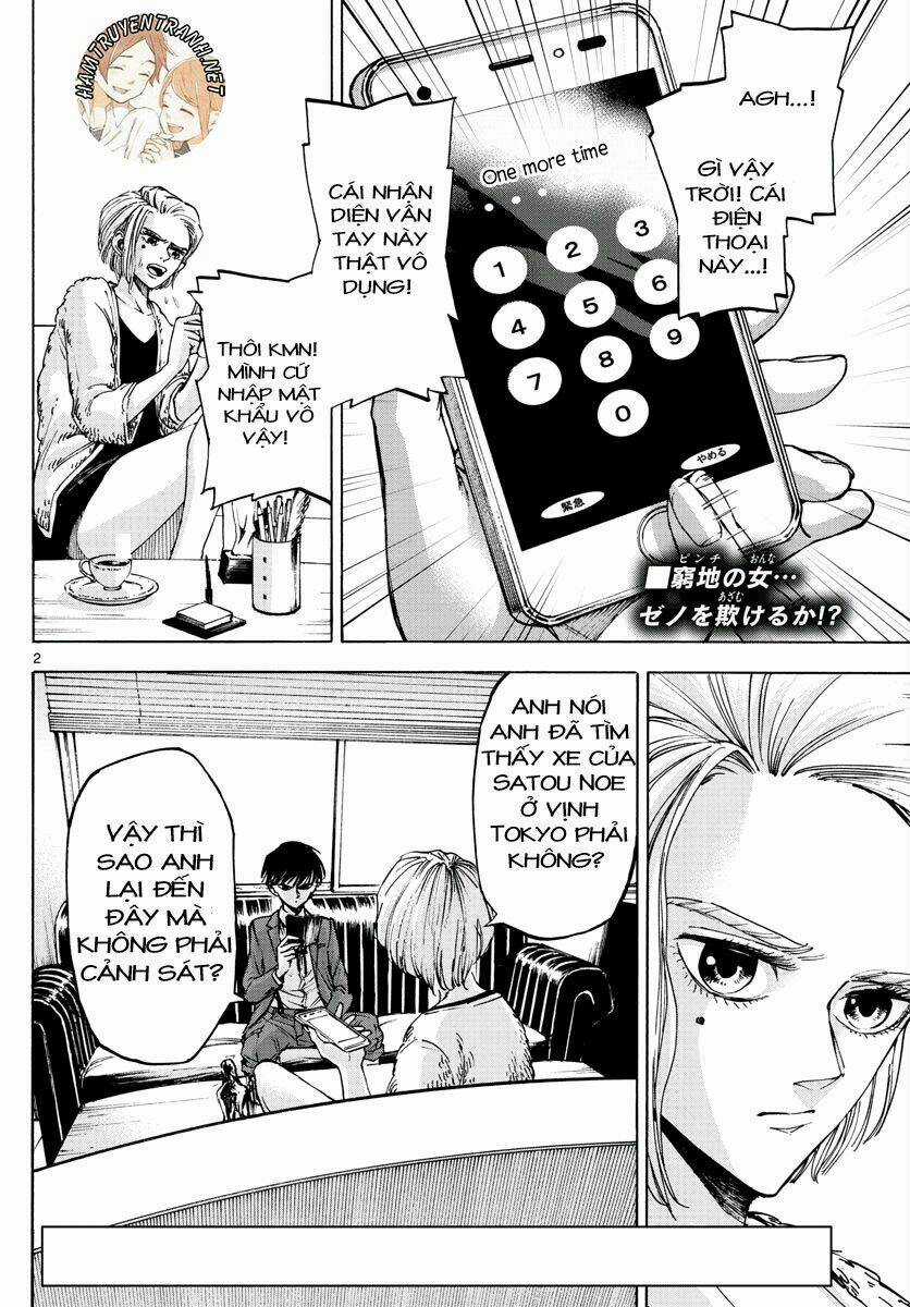Detective Xeno And The Seven Locked Murder Rooms Chapter 20 trang 1