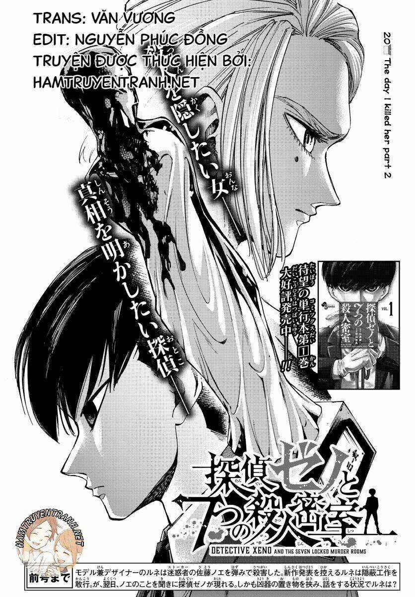 Detective Xeno And The Seven Locked Murder Rooms Chapter 20 trang 9
